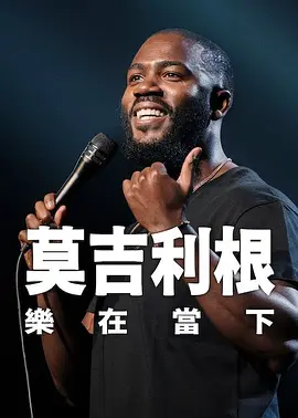 中文字幕亚洲欧美日韩不卡